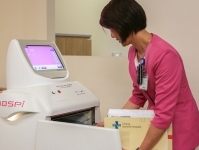 Робот санитар HOSPI